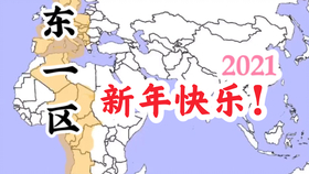 6e04d365d173069c63d488d96fb3be5d5accb58d.jpg@280w_158h_1c_100q.jpg