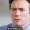 囚犯惊奇的发现，男人每次吃面条时都会偷偷藏一根，男人顿时想到了逃出去的方法！ 一口气看完高分《逃出亚卡拉