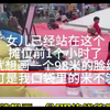 还以为评论都会谴责妈妈，看来大家都长大了