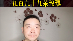 6e0fd8dc8464350b905449909a3973beac406006.jpg@280w_158h_1c_100q.jpg