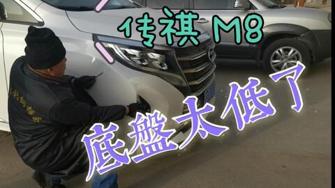 6e10bd9504227e00397552c76e9b45aabbeb2eb3.jpg@480w_270h_1c