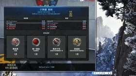 老雷电游戏 6e12fa8ee6a04e48d28fc33c54720dfaeda26907.jpg@280w_158h_1c_100q.jpg