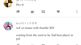 哆啦A梦主题歌曲谱
