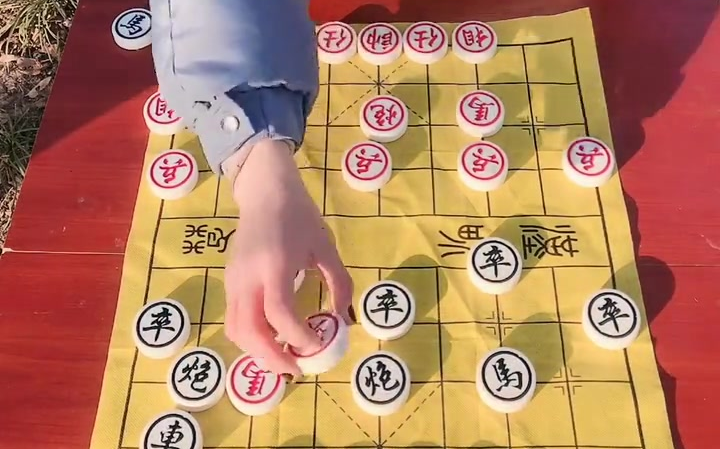 中国象棋对局分享哔哩哔哩bilibili