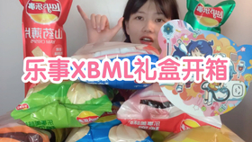 6e1cc00cf78b6c72d8984529087add123b92ed8b.jpg@280w_158h_1c_100q.jpg