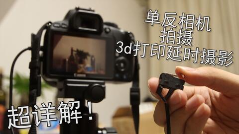 拍照如何提高效果 6e2ccd92a123fae89f3f52fbf8011407813cd4b5.jpg@480w_270h_1c