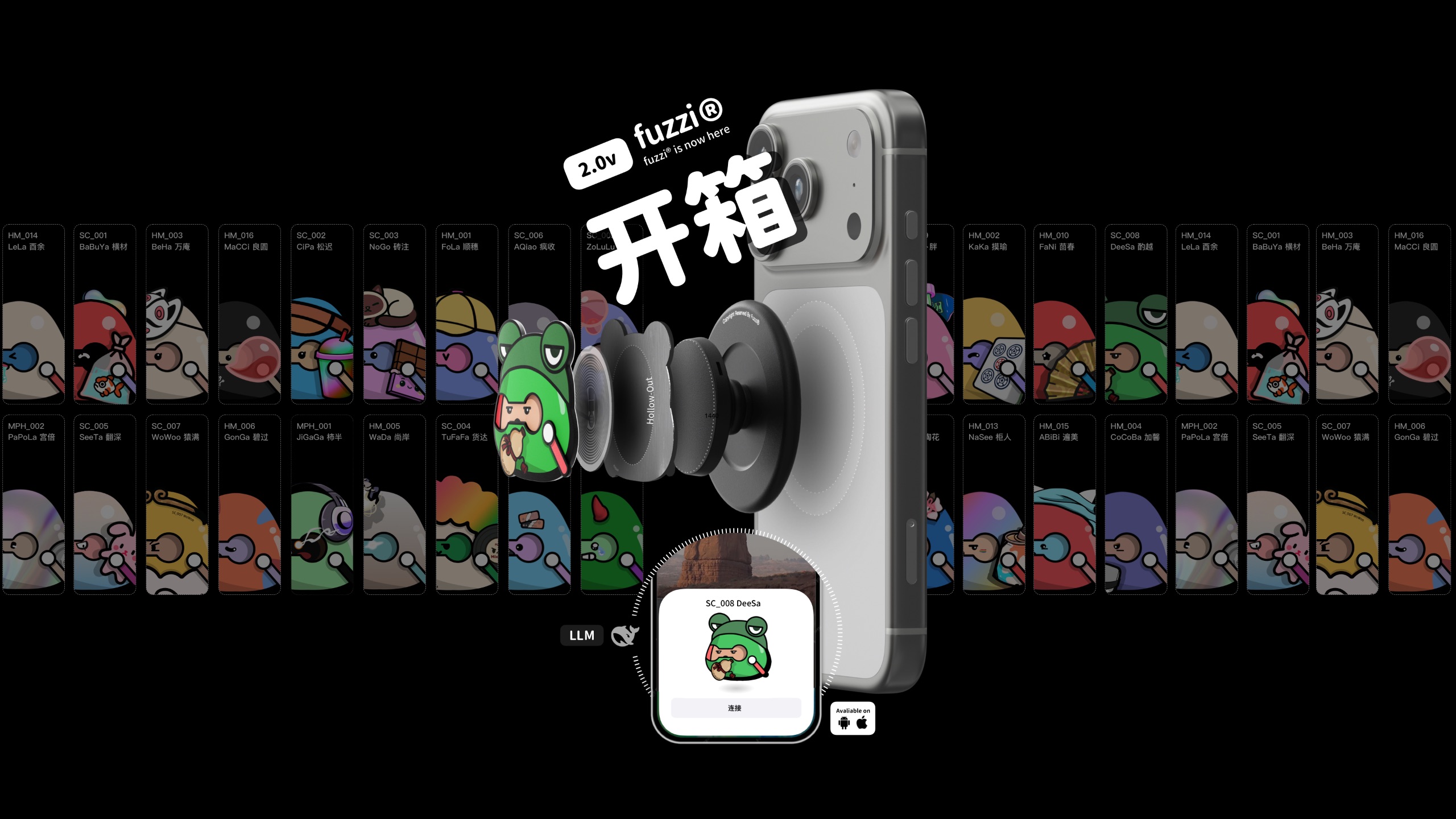 开箱｜玩泥不如玩fuzzi❗️设计师亲测上头