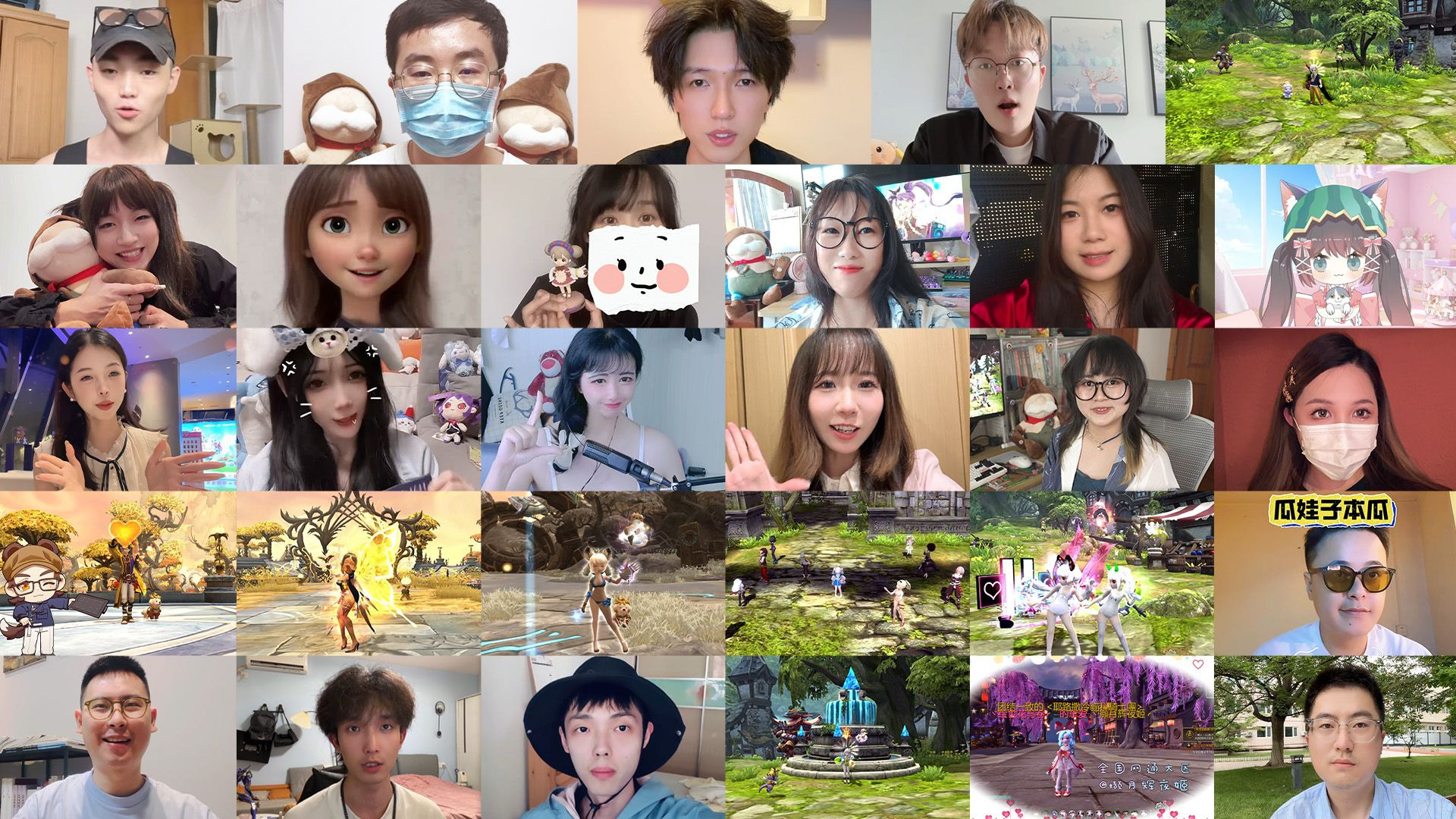 【龙之谷】天生好斗 一往无前！来自谷迷的15周年祝福