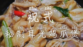 6e33e8277467677d80711613f3c4a6a5601e3c5f.jpg@280w_158h_1c_100q.jpg