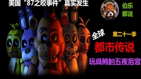 6e39e0e83584b11a6d6c43a272322d96069cb89b.jpg@280w_158h_1c_100q.jpg