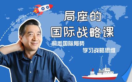 课程封面