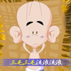京凰文化 幼儿成长系列2 小精灵 经典儿歌 VCD