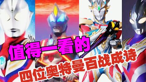 6e3f7102e0e7779331cf4b51ff2634b552d92360.jpg@480w_270h_1c