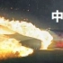 [中字]TheFlightChannel - 升空前突然起火 | 新加坡航空006号航班事故 | P3D 4.1