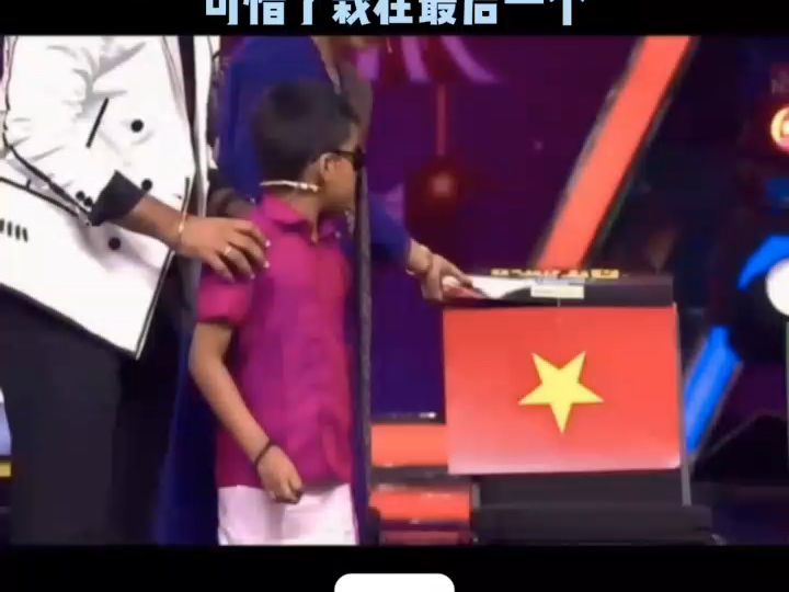 8岁小孩哥把各个世界国旗念对可惜了栽在了最后一个#足球趣事#体育#足球的魅力