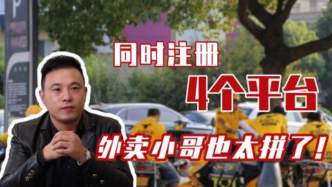 6e4cd67e949388fcf8f10e35ebf7079d55284821.jpg@480w_270h_1c