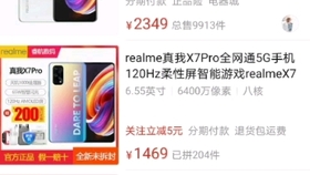 6e4d82dc0727a9ed30364ef62a50df51b2fdbd9f.jpg@280w_158h_1c_100q.jpg