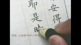 6e56136f6ad7cb9b99b3d8e7efcd07ab6ed7e277.jpg@280w_158h_1c_100q.jpg