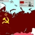 苏联版图演变及苏联解体