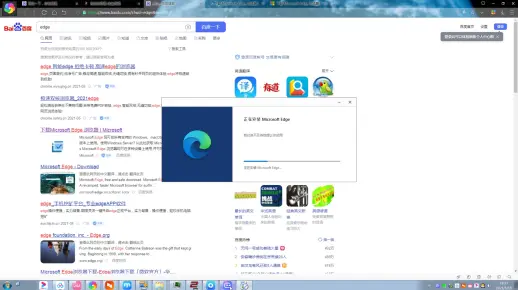 如何在Windows 8.1系统中下载并安装浏览器？