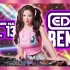 蓝星蕾 DJ AMBER NA＂MIX 13?电子舞蹈音乐混音〃最好的电房&节日音乐 2021