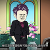 全球物价贬值十亿倍，而你不变会怎样