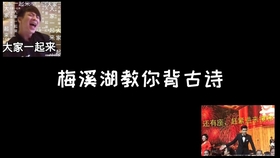 人心什么背成语_成语故事图片(2)