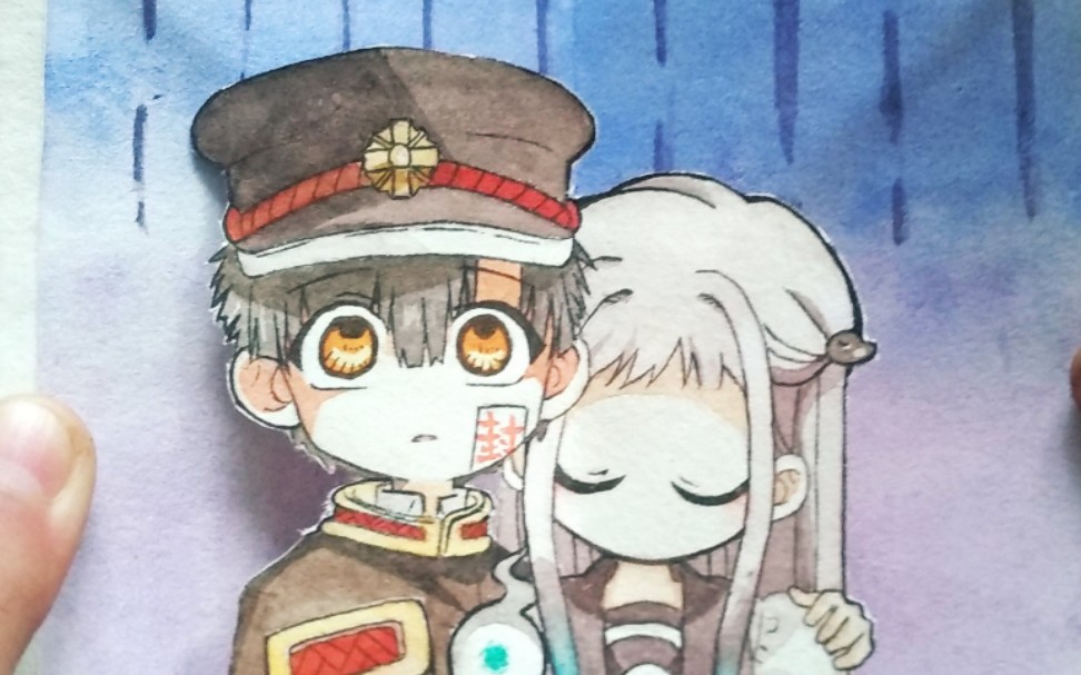 【地缚少年花子君立体书】现在应该没有人看了吧…