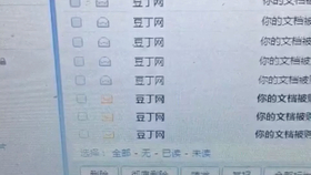 6e7492e23434a4d040b0c64ff689e8bfdfa78b9a.jpg@280w_158h_1c_100q.jpg
