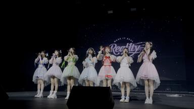 2025.07.19魔境<em class="keyword">ROJO</em>艺术文化空间 Real1ty