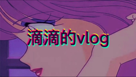 6e76b3c50f8db734f01ce52bdff055d7733dfa4a.jpg@280w_158h_1c_100q.jpg