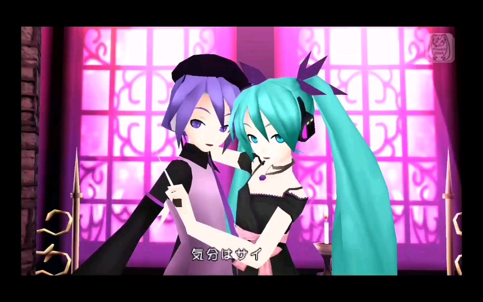 和歌子琉璃子的积木崩塌了隐藏版呗音初音dlc