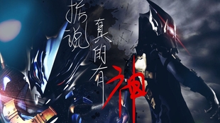 拒说真的有神的曲谱_据说真的有神全曲谱(2)