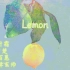 【叶霜翻唱】Lemon
