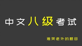 6e86183d58a39bb84b05f81c3208202c4ee71093.jpg@280w_158h_1c_100q.jpg