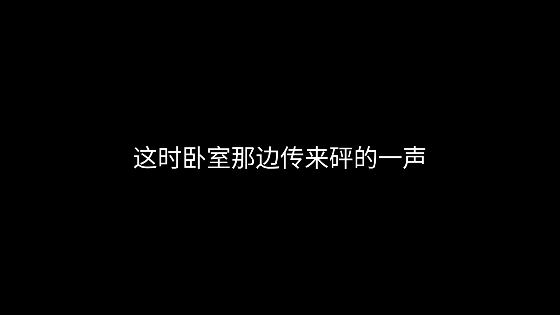 一个初中生单挑两个人贩子