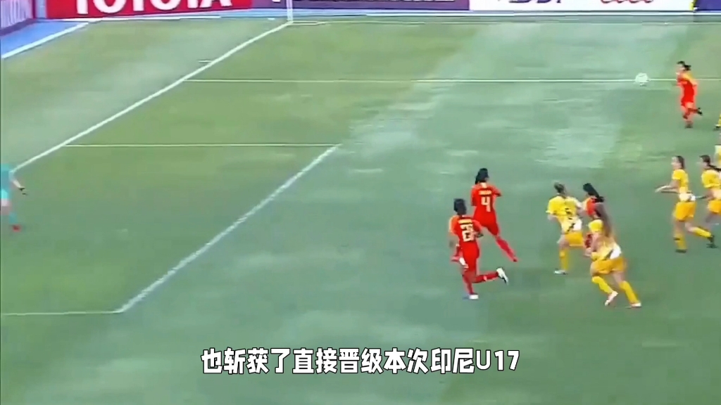 U17出征亚洲杯，中国女足能否保住最后的遮羞布？