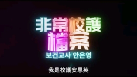 6e98156077e2e564c80646f425ab6b645b22bb20.jpg@280w_158h_1c_100q.jpg