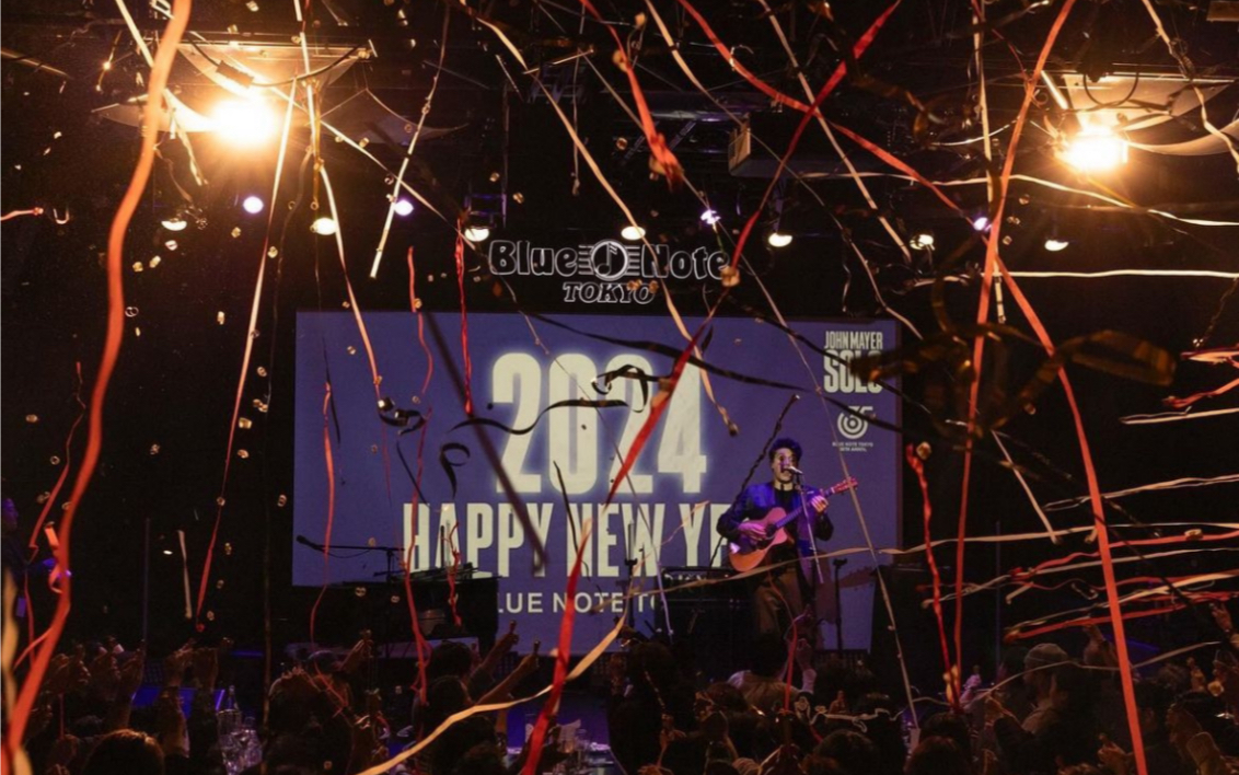 2023到2024 有John Mayer陪你一起跨年，大家新年快乐！