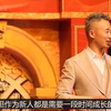 央媒点名痛批失德艺人！程雷一哥位置被舒悦取代？复出有望吗