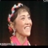 【才旦卓玛】年轻时的录像资料 演唱:《北京的金山上》