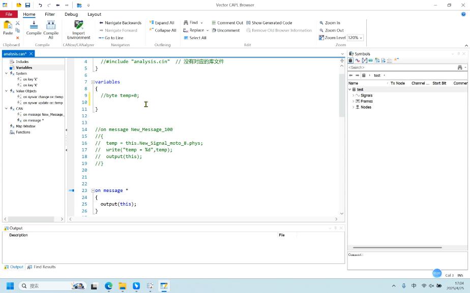 五分钟学CAPL - 6.1 实操CAPL发送报文2