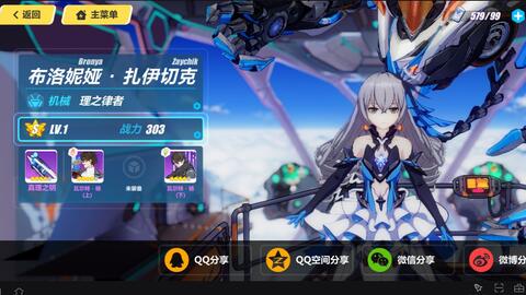 6eb19adca740b5bec2029cf986903fbdcd75cbd8.jpg@480w_270h_1c
