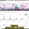 B站如何上传分批视频以及创建视频合集
