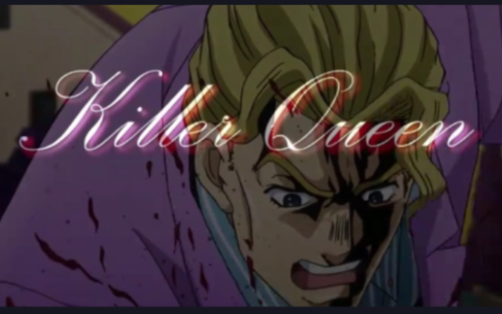 Killer Queen】-哔哩哔哩