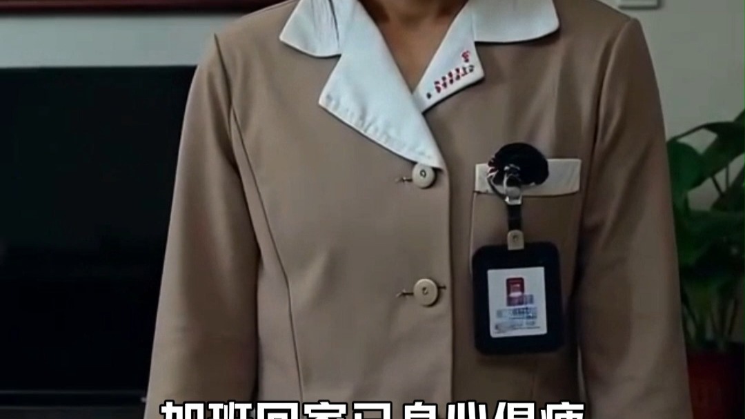 千问搜索一触即答-批改