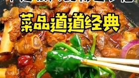 之前很火的快餐店 6ebb67ac0256010a5daa3939c44a85762b7649ad.jpg@280w_158h_1c_100q.jpg