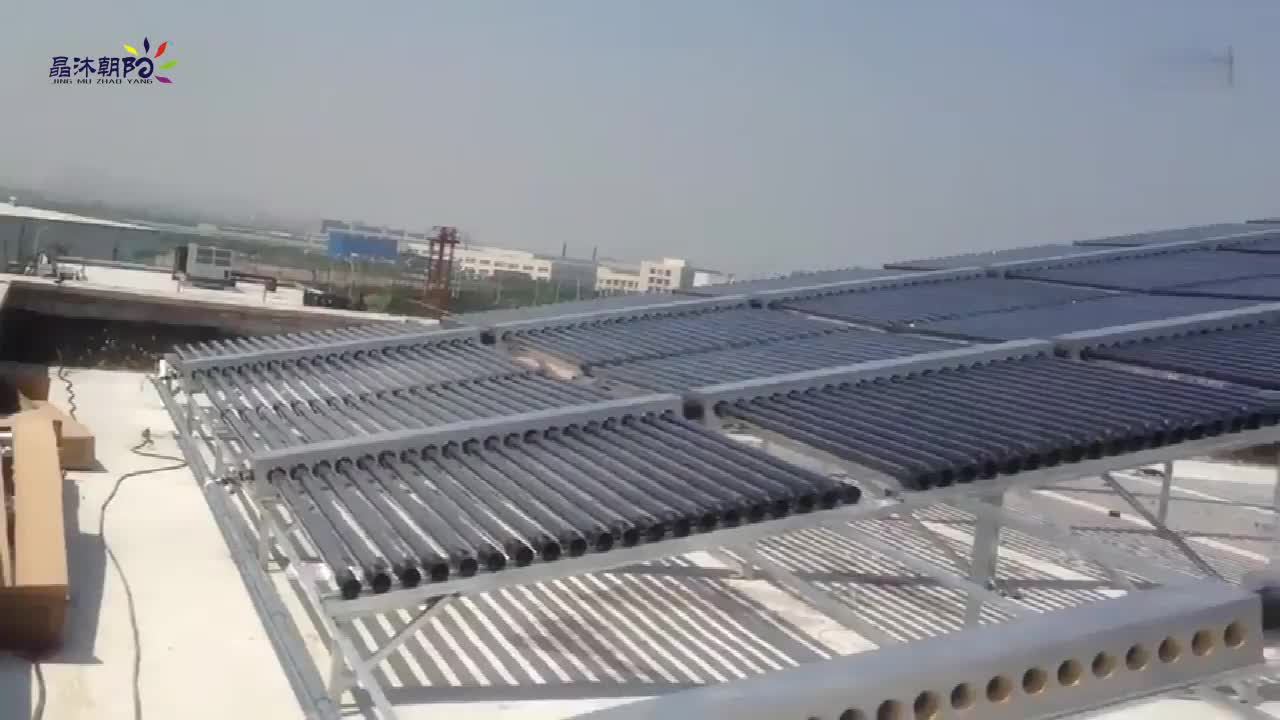 真空管王者太阳视频安装工程湖南哲赫新源视频热水刘备荣耀图片