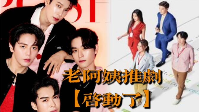 哔哩哔哩免费在线观看视频 6ebd84d3e2a61bfb360e822f2fbe918b2bf5c78d.jpg@672w_378h_1c_!web-search-common-cover