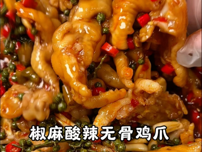 字幕下载